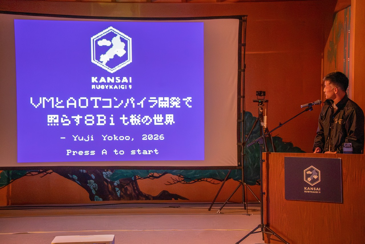 Kansai RubyKaigi 09 Presentation